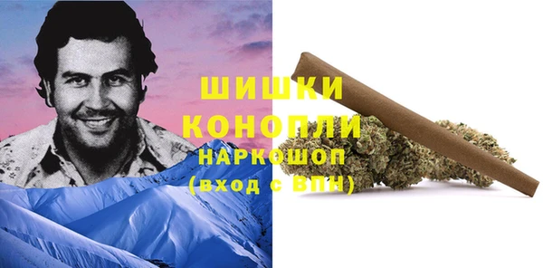 jwh Абдулино