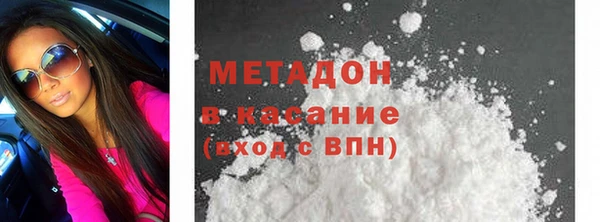 jwh Абдулино