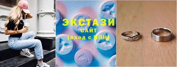 jwh Абдулино