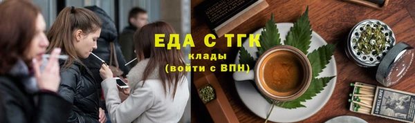jwh Абдулино