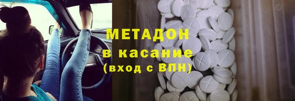 mix Ростов