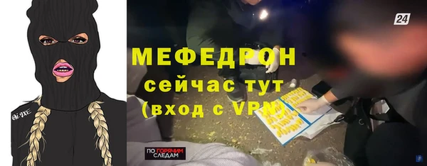jwh Абдулино