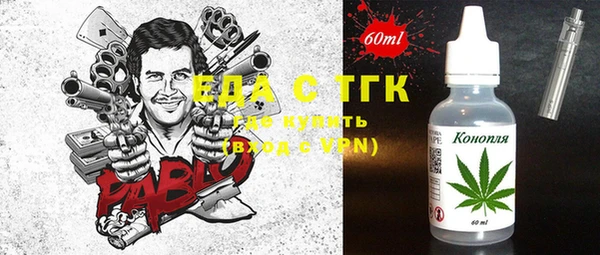 mix Ростов