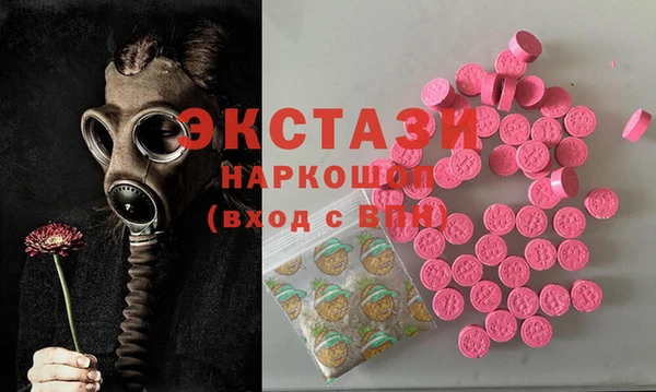 jwh Абдулино