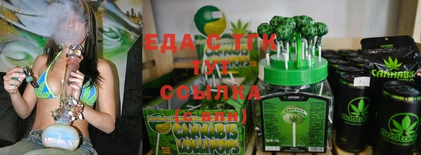 экстази Абинск