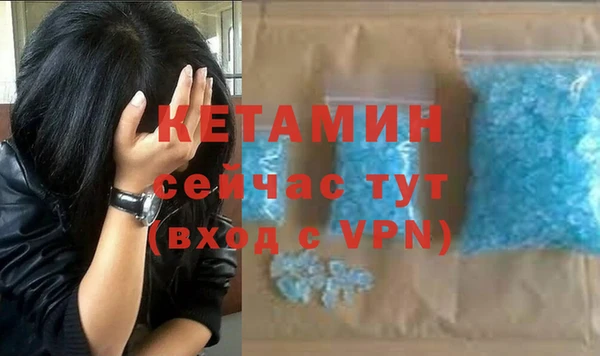 каннабис Рославль